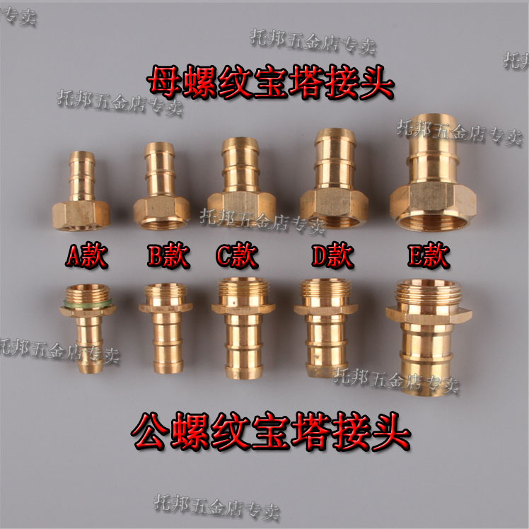 三胶四线高压管网纹海蓝水管四分六分一寸接头插13162026内径管子