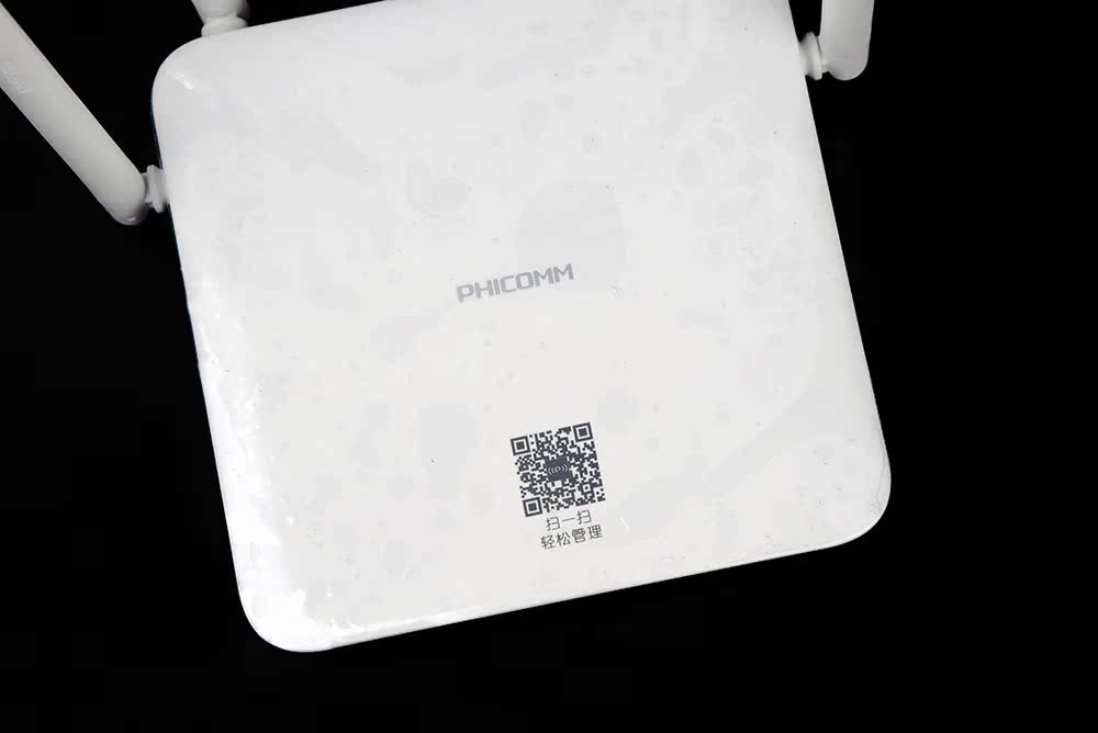 斐讯k2psg1218千兆1200m无线路由器智能wifi家用穿墙王5g双频路由