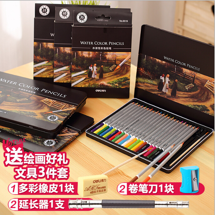 正品[铅笔的英语怎么拼]铅笔用英语怎么拼评测