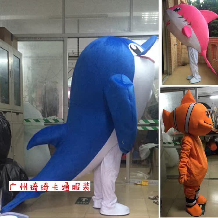 海豚鲸鱼小丑鱼行走卡通人偶服装 定制cos动漫 周边大型 活动人偶