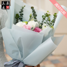 材料 晨雾柔光韩素纸 雾面韩国包装 防水鲜花礼品包装 花衣裳