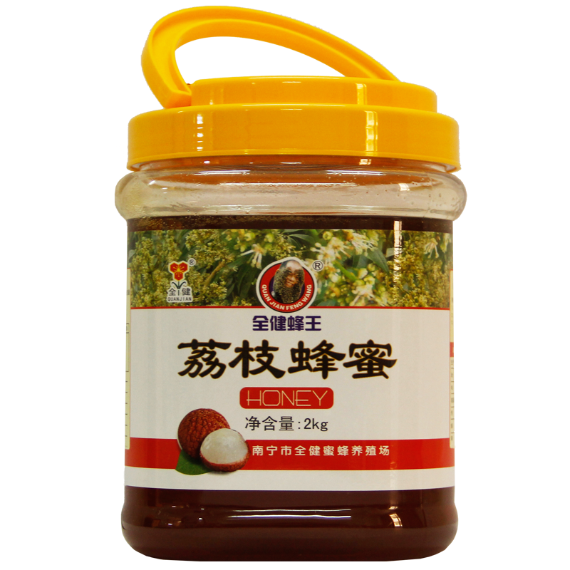 正品[蜂蜜加什么做面膜]三七粉加蜂蜜做面膜评