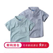 潮宝宝立领衬衣条纹上衣 男童2017夏季新款 儿童短袖 童装 衬衫 韩版
