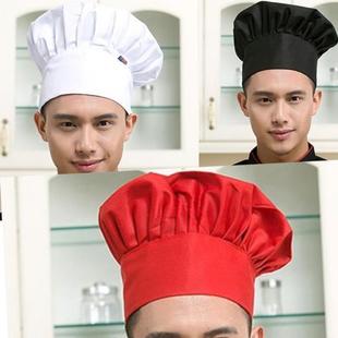 厨师帽酒店厨房厨师工作帽白色布帽餐厅食堂帽子男女厨师黑红白帽