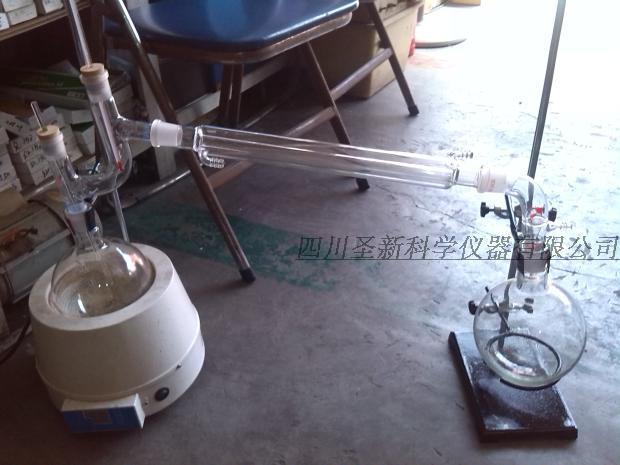 减压蒸馏装置1000ml圆底蒸馏装置加热套 铁架台 全套减压蒸馏装置
