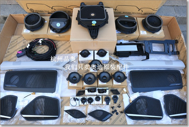 µ17a4l a5 b&obang&olufsen bo