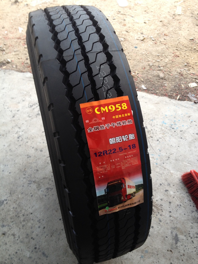2016年全新正品朝阳开运1100r20 花纹cm958全钢丝载重货车轮胎