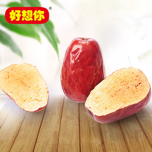 好想你大红枣454gx2袋