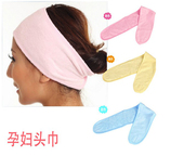 产后月子头巾月子帽产妇帽子秋季全棉坐月子头巾发带产妇头巾春夏