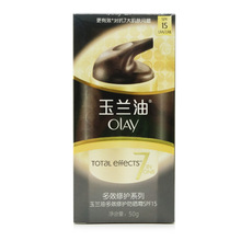 Olay玉兰油多效修护防晒霜50g/SPF15 面霜