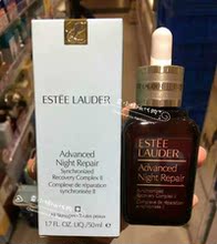 香港代购 Estee Lauder/雅诗兰黛小棕瓶 即时修护特润精华露 50ml