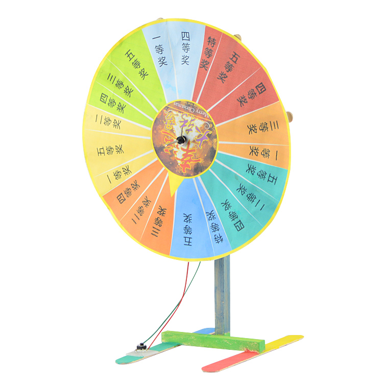 科技小发明大转盘男8-12岁小学生玩具手工diy制作科学