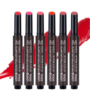 按钮按压式口红唇膏