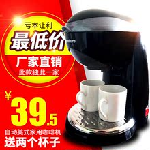 迷你复古手摇陶瓷芯磨豆机咖啡家用迷你机全自动美式滴漏式咖啡机