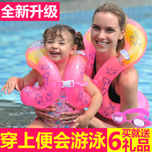 10岁小孩宝宝加厚救生圈浮圈女游泳装 游泳圈儿童成人腋下圈3