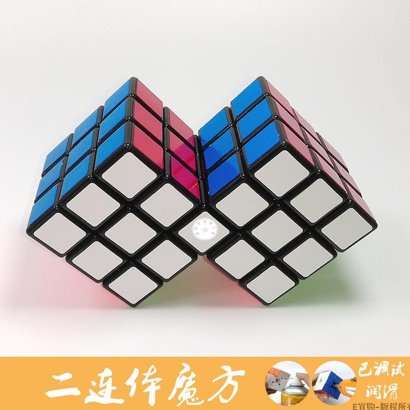 正品[三阶魔方速拧教程]三阶魔方速拧评测 三阶