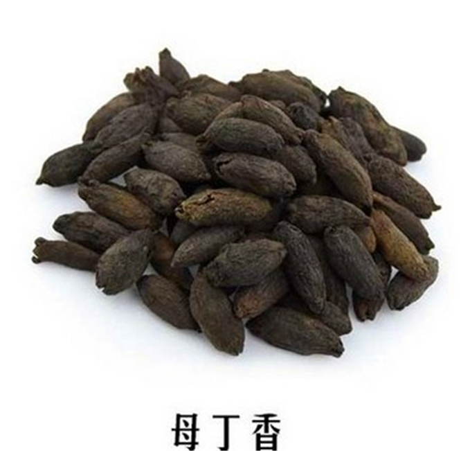 包邮 母丁香500g 卤肉卤料包香料调料大全炖肉免费磨粉 抓料