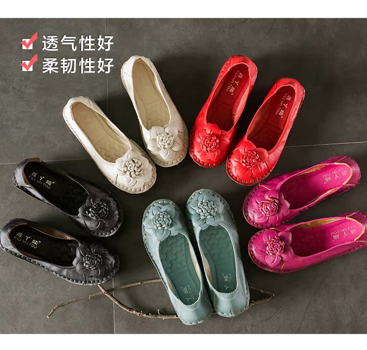 菲丫头真皮休闲鞋春秋复古软底女鞋平跟平底浅口手工圆头新款单鞋