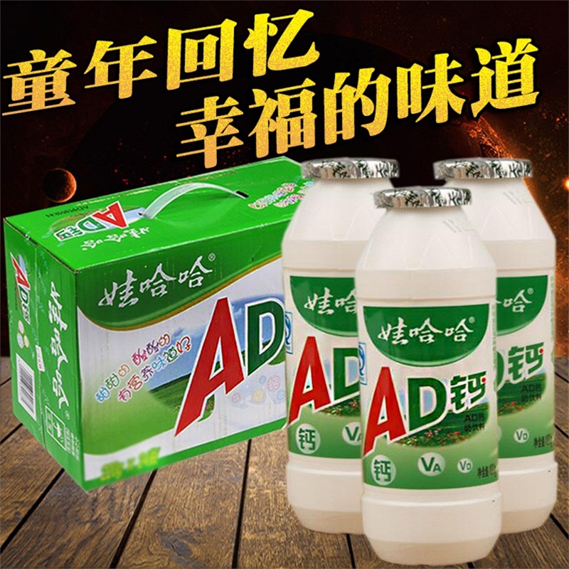 正品[果汁包背夹电池]旧背夹电池回收评测 苹果