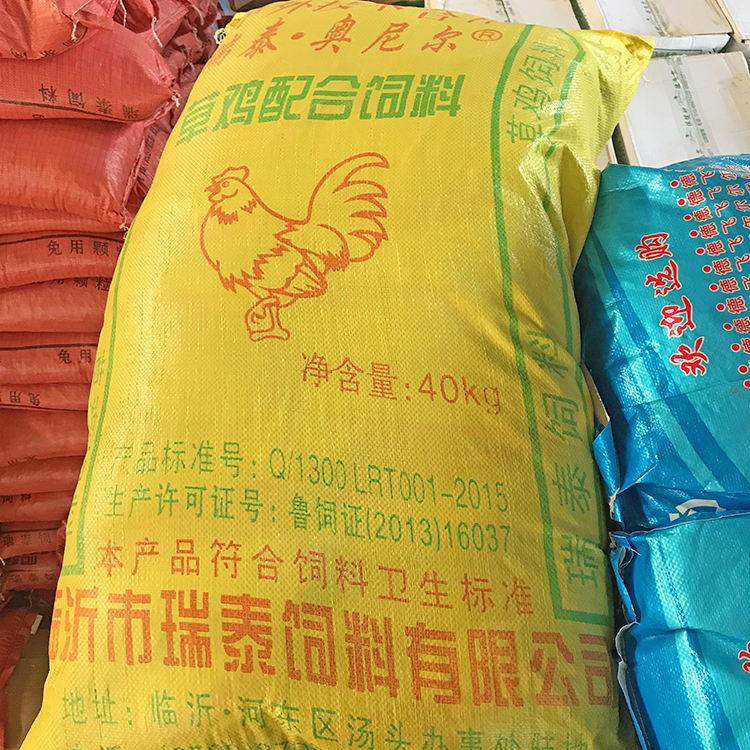优质小鸡鸡花料小鸡饲料颗粒幼雏鸡元宝鸡草小鸡料80斤包邮快递