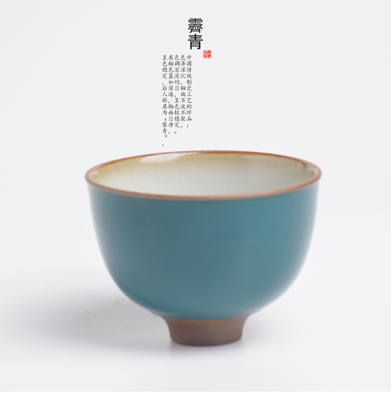大鱼 纯手工陶瓷茶杯 景德镇高温颜色窑变釉霁红霁青杯子对杯新品