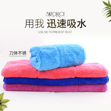 专业 百胜名品冰鞋 冰刀鞋 加厚擦鞋 迅速吸水防止生锈 包邮