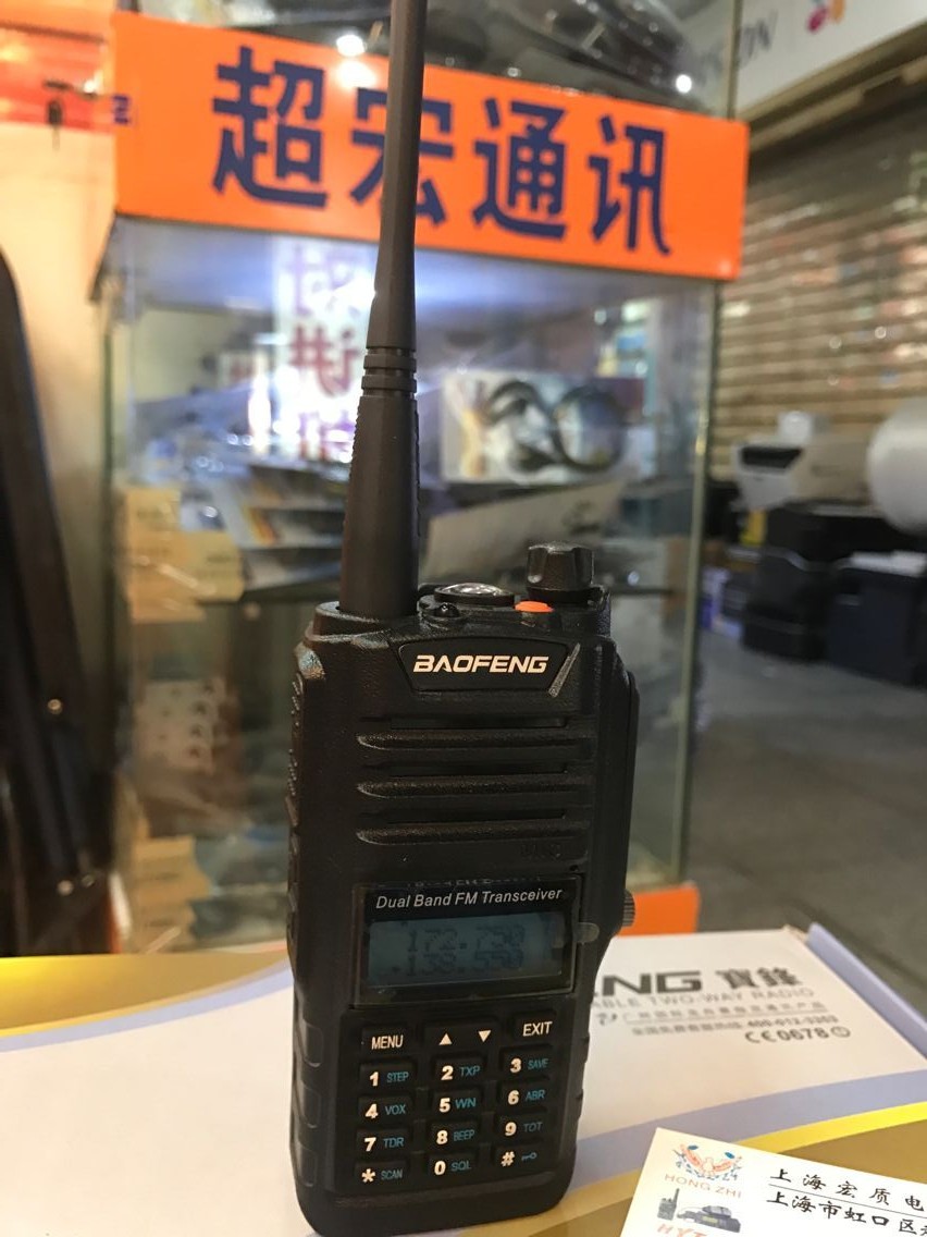 正品[宝峰uv5r对讲机]宝峰uv5r对讲机设置评测