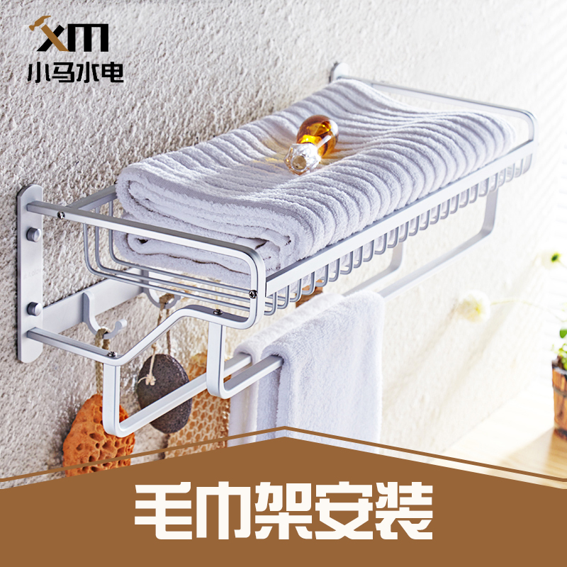 正品[安装2个路由器]家里安装2个路由器评测 移