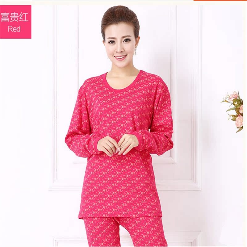 正品[保暖内衣女士长款]女士中长款保暖内衣评