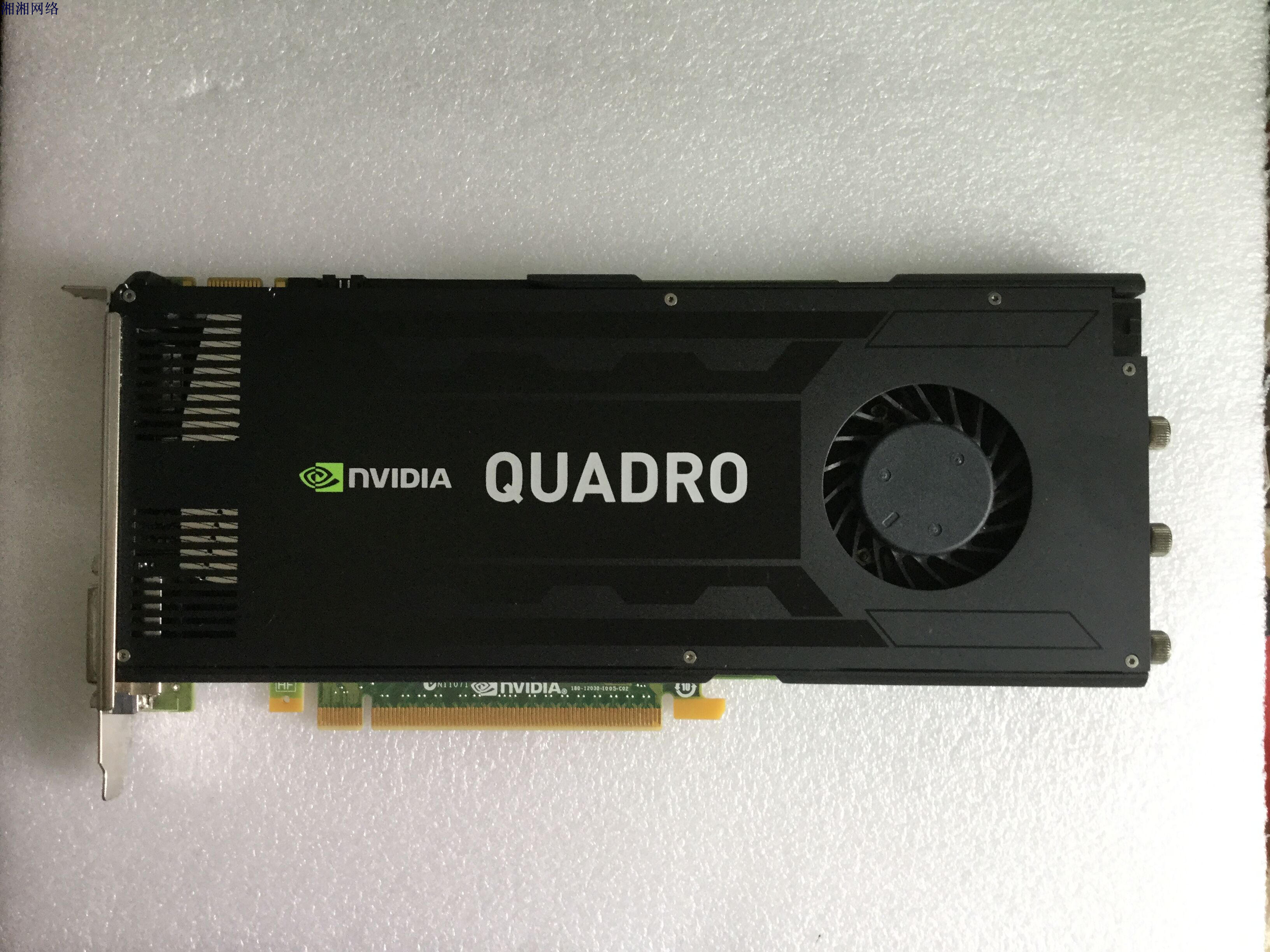 原装丽台quadro k4000 3gb ddr5/192bit/ 专业图形设计显卡