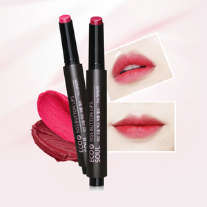 韩国得鲜the saem口红唇膏