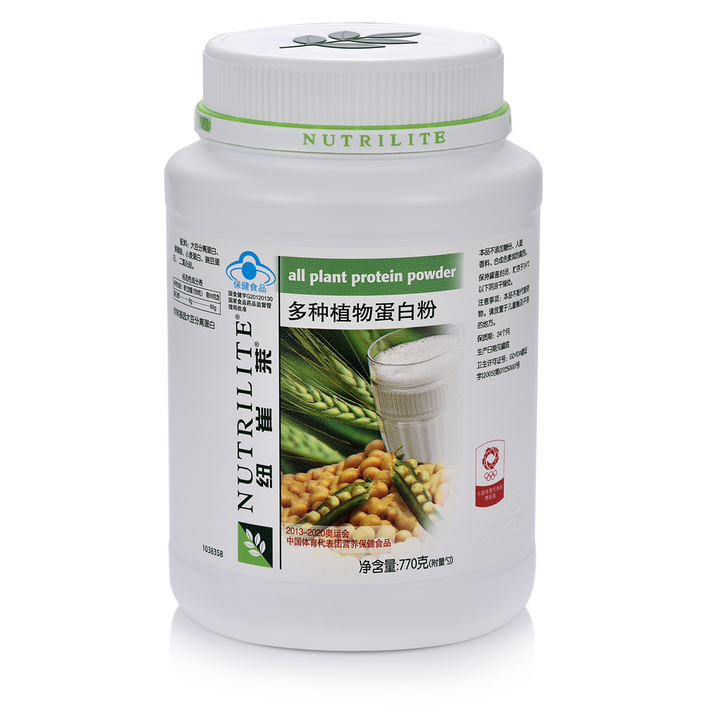 安利蛋白粉770g克-返利商品分类列表-67比购网