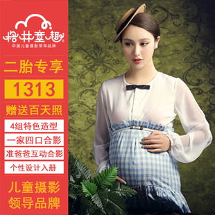 格林童趣孕妇准妈妈个人艺术写真拍摄大肚二胎亲子照摄影团购北京