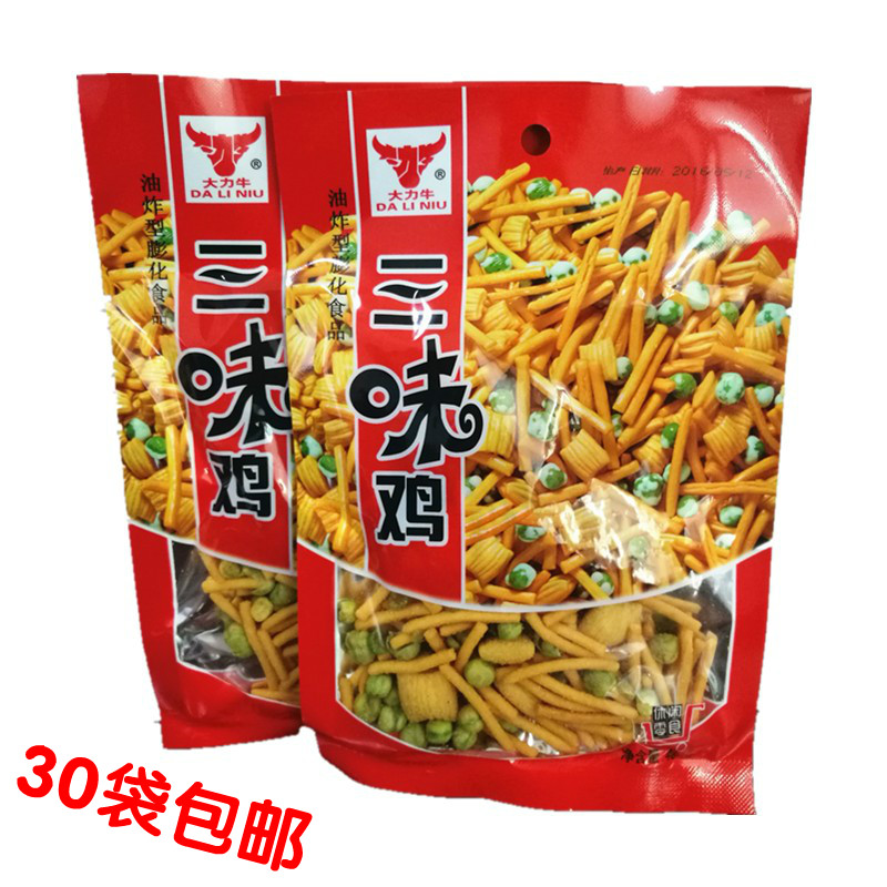 大力牛三味鸡48克马来西亚风味油炸休闲膨化零食青豆薯条30袋包邮