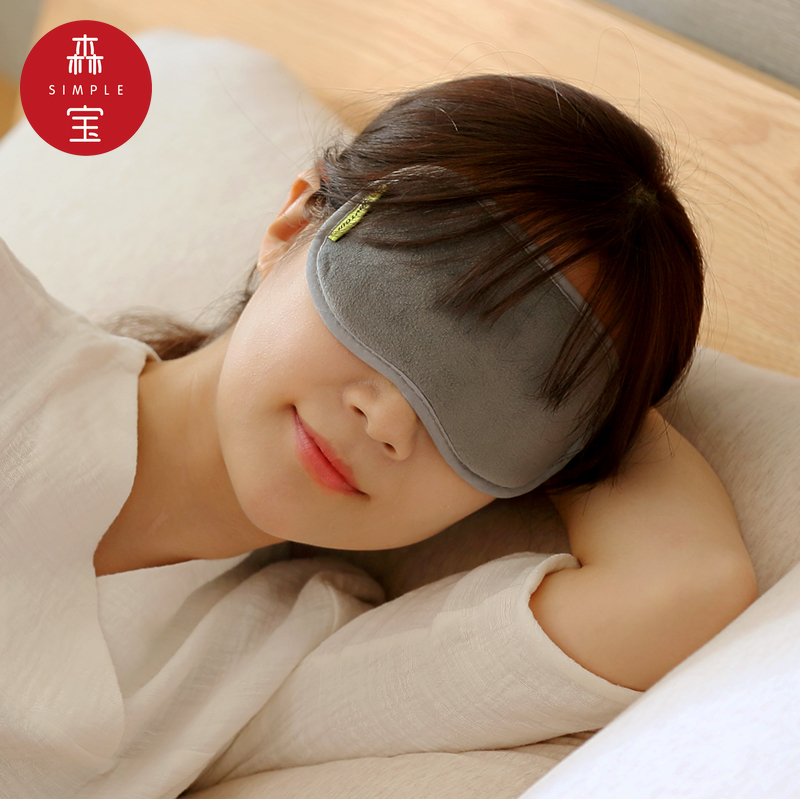 正品[睡眠 眼罩]助睡眠眼罩评测 睡眠眼罩选购小