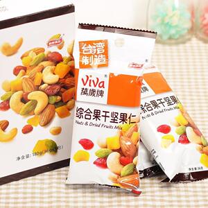 万岁牌综合果干坚果5包