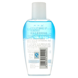 美宝莲温和眼唇卸妆液