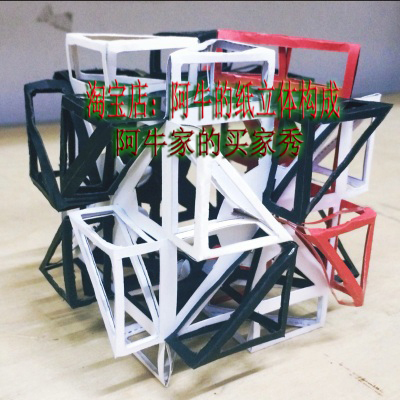 立体构成作业,3d卡纸造型建筑模型纸雕教具折纸手工作业比赛图纸