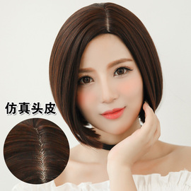 [假发bobo短发斜刘海]评价 头顶斜刘海假发片怎