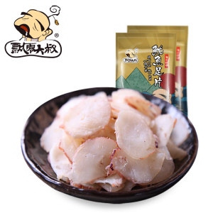 飘零大叔鱿鱼足片100g