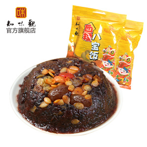 知味观血糯八宝饭糯米饭300g