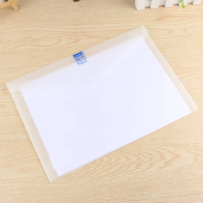 文化用品 树德磨砂透明文件袋a4塑料资料袋 白色按扣粘扣袋钮扣袋