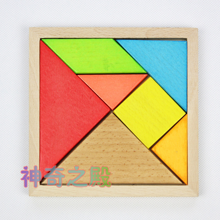 七巧板智力拼图小学生儿童早教木质 3-4-5-6-7岁几何认知形状玩具