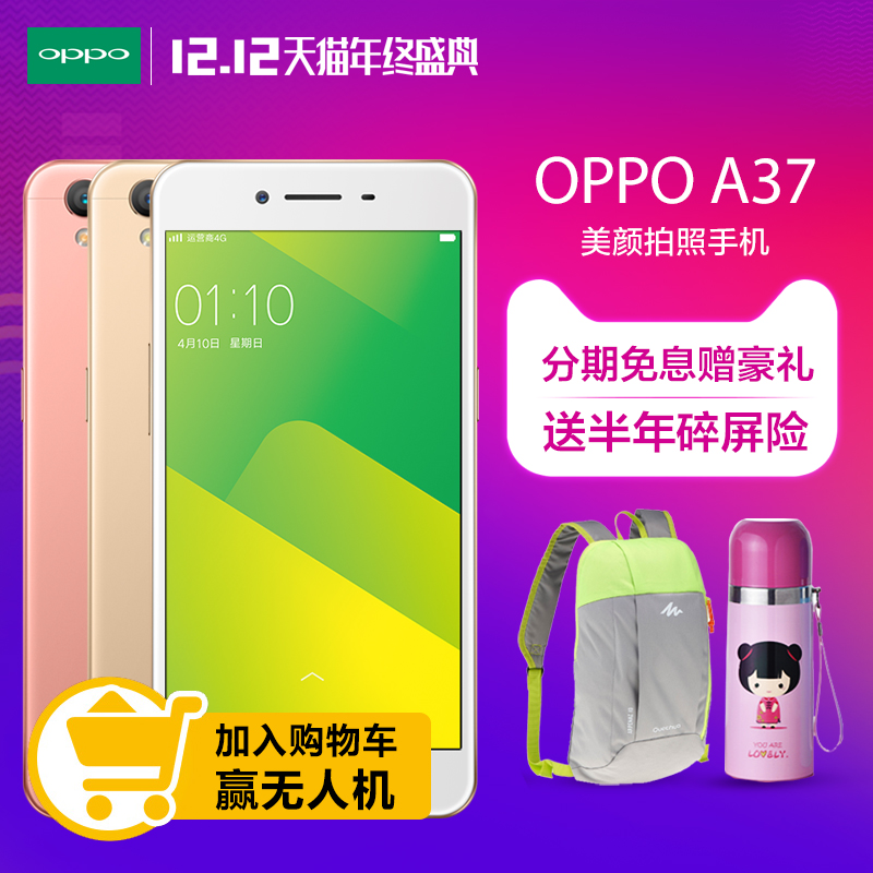 定兴县来分期app专项额度怎么领【加▲威信Q