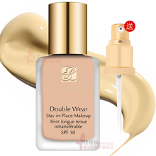 WEAR持妆粉底液30ML遮瑕控油送压嘴 现货雅诗兰黛DW粉底液DOUBLE