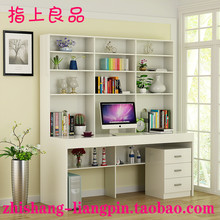 大型台式电脑桌柜组合简约现代书桌书架书柜办公桌子家用写字台木
