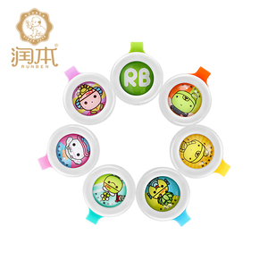 润本儿童防蚊手环随身贴