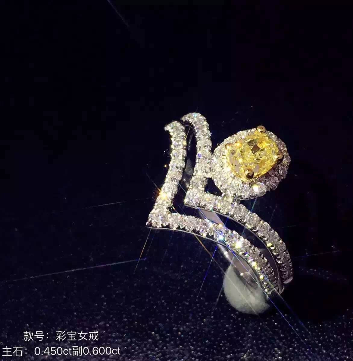 正品[钻石 英文发音]钻石发音评测 钻石剑英文图