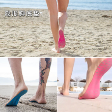 成人女漂流赤足脚底贴肤软鞋 男海滩防滑潜水游泳浮潜鞋 户外沙滩鞋