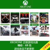 回收XBOXONE正版游戏光盘 69元 ONE正版游戏光盘游戏碟特价 XBOX
